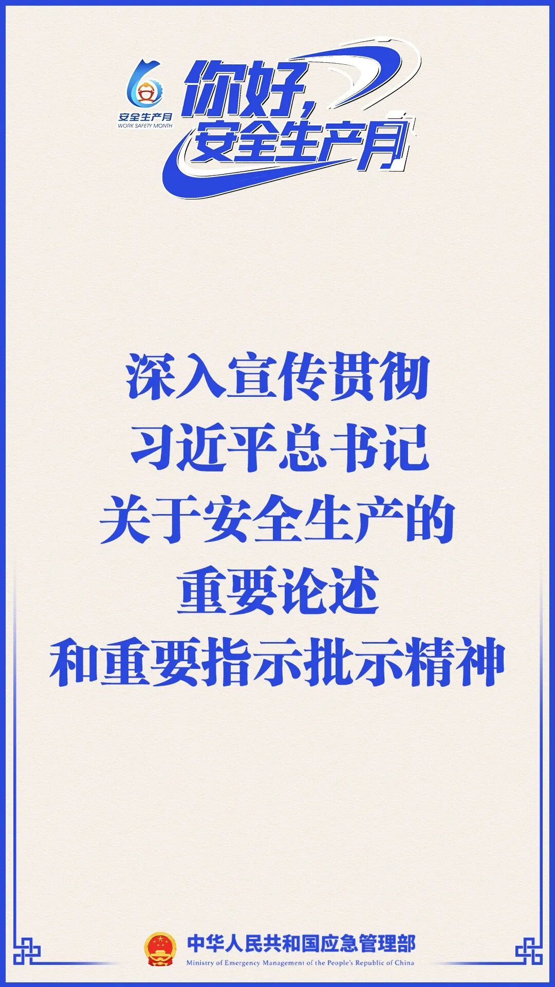 0603-3.jpg